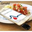 Glucometru Gmate Smart