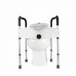 Inaltator WC/toaleta de 12 cm cu manere de sustinere, reglabil pe inaltime, CMI 7060B L