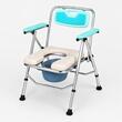 Scaun WC de cameră pliabil, reglabil pe înălțime, din aluminiu, max. 100 kg, TMS 7045F RAVEO