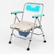Scaun WC de cameră pliabil, reglabil pe înălțime, din aluminiu, max. 100 kg, TMS 7045F RAVEO