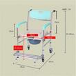 Scaun cu WC de camera, inaltime reglabila, cu roti, din aluminiu, max. 140kg, CMB 7801L