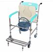 Scaun cu WC de camera, inaltime reglabila, cu roti, din aluminiu, max. 140kg, CMB 7801L