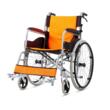 Scaun cu rotile din otel, pliabil, sezut 46 cm, max. 100kg, CML 202AJ-46 portocaliu