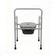 Scaun cu vas toaleta, pliabil, reglabil pe inaltime, max. 100kg, BRT 01