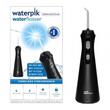 Dus bucal WP 492 Negru