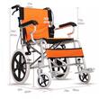 Scaun cu rotile ultrausor, pliabil, sezut 45 cm, CML 203 ABJ-16 Portocaliu