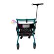 Scaun / Carucior cu rotile de transfer pacienti, suport perfuzii, max. 150 kg TM 506