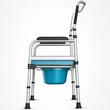 Scaun cu WC de camera ultrausor, pliabil, reglabil pe inaltime, max. 120kg, CMB 692-6