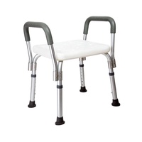 Scaun de baie/dus din aluminiu, reglabil pe inaltime, manere detasabile, CMX 7202L