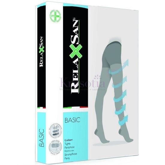 Ciorapi compresivi Relaxsan 780, compresie 12-17 mmHg, Bej
