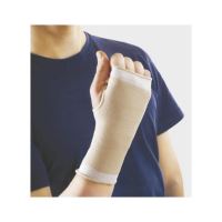 Suport pentru antebraț și încheietură, cod 1405