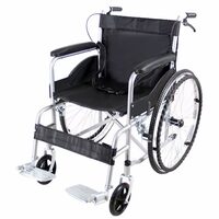 Scaun cu rotile, pliabil, actionare manuala, sezut 43 cm