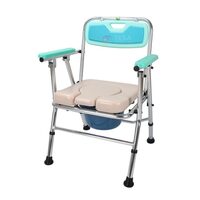 Scaun WC de cameră pliabil, reglabil pe înălțime, din aluminiu, max. 100 kg, TMS 7045F RAVEO