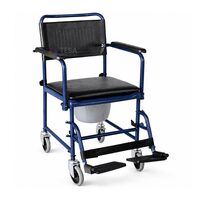 Scaun cu WC cu roți și frână, pentru persoane cu mobilitate redusă, pliabil, max. 150 kg, TMS 585 NOVA 