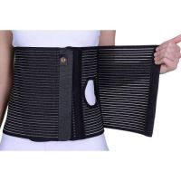 Orteza lomobosacrala - centura abdominala 26 cm negru BRC 420H